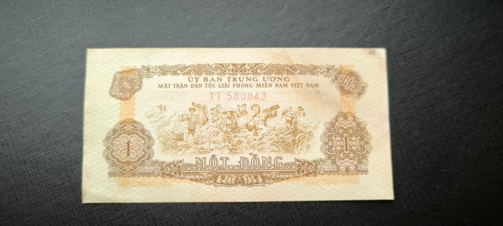 Вьетнам 1 донг 1963