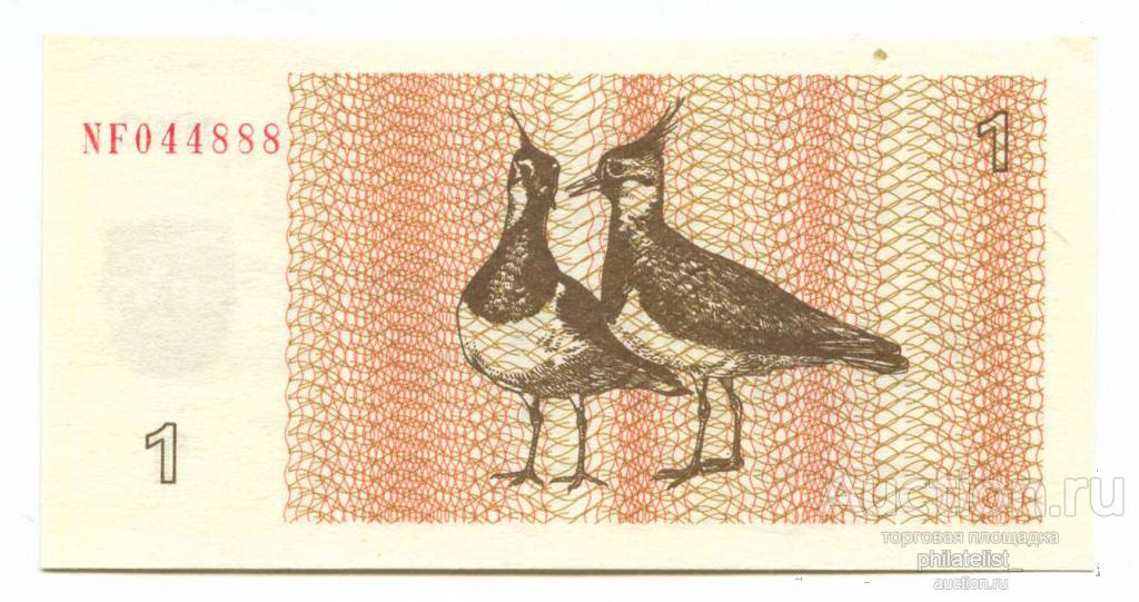 (0328) Банкнота Литва 1 талон 1992 год, (UNC)