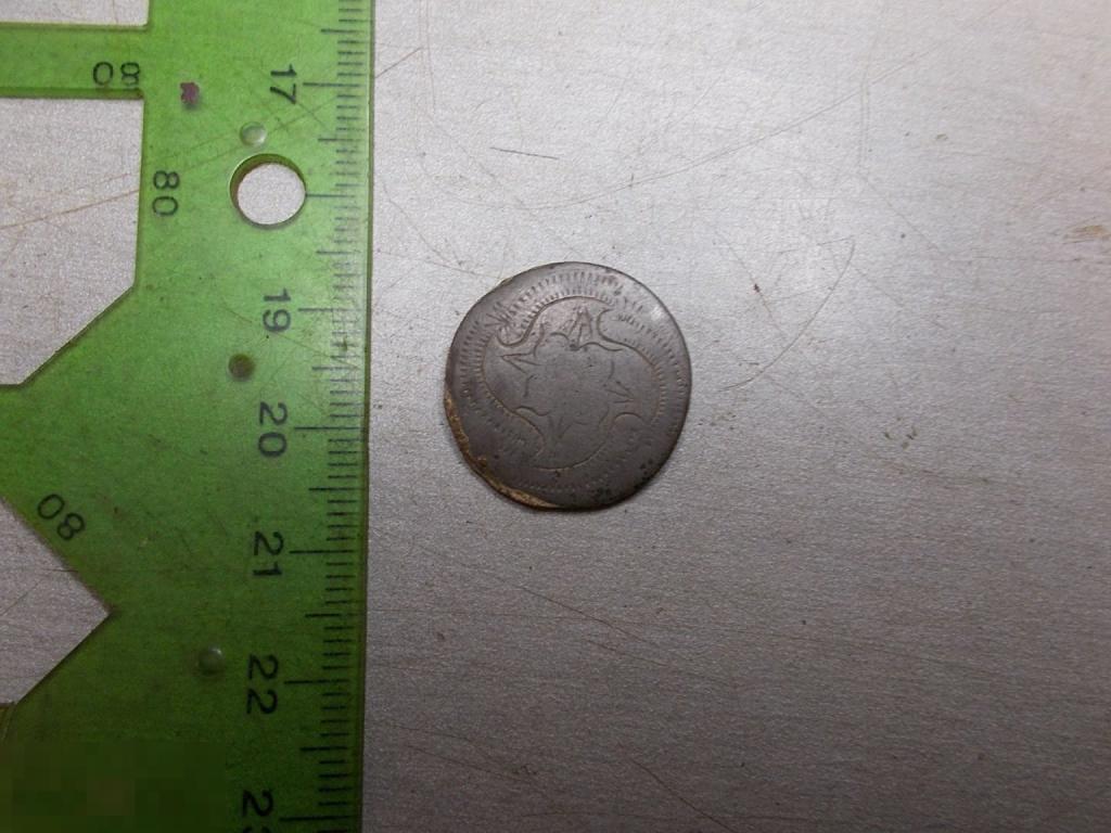 Накладка фаллара старинная Белый металл Старинная