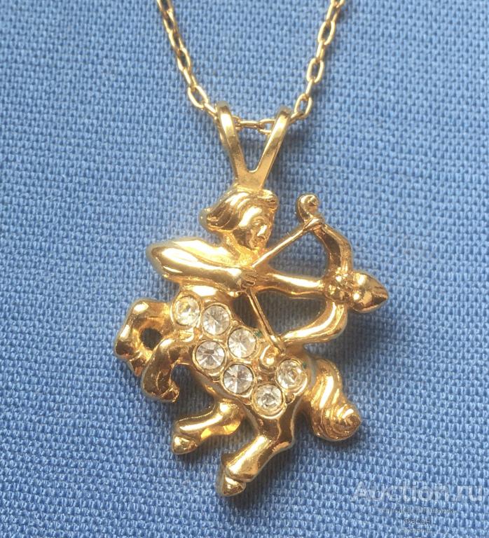 Винтажный Кулон Стрелец Кристаллы Клеймо Avon