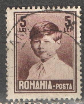 Румыния 1928  Мi# 326 Король Михай гаш