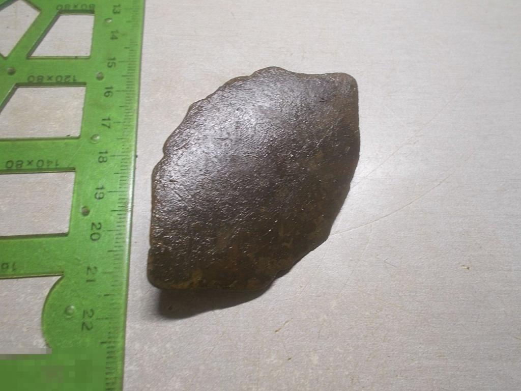 Элемент конской упряжи.Бляха Старинная Оригинал