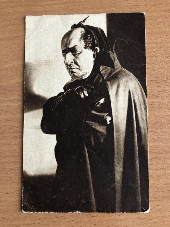Григорий ПИРОГОВ. ОПЕРА. МЕФИСТОФЕЛЬ