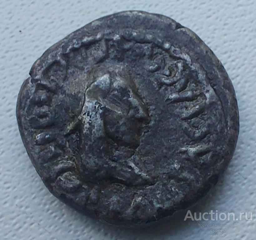 Боспорское царство, Рескупорид IV, 242-276 годы, статер, серебро