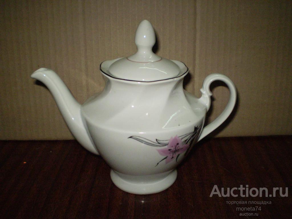 Чайник фарфоровый заварочный. Рига. Фарфор. СССР.