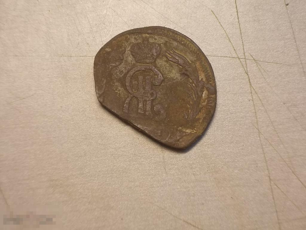 2 копейки 1764 - 1780 год Сибирская монета