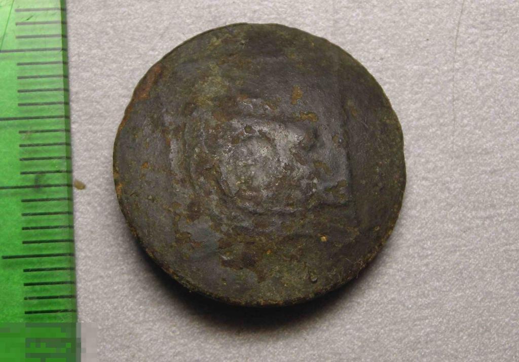 Пуговица Смоленская Губерния До 1917 года. Оригинал