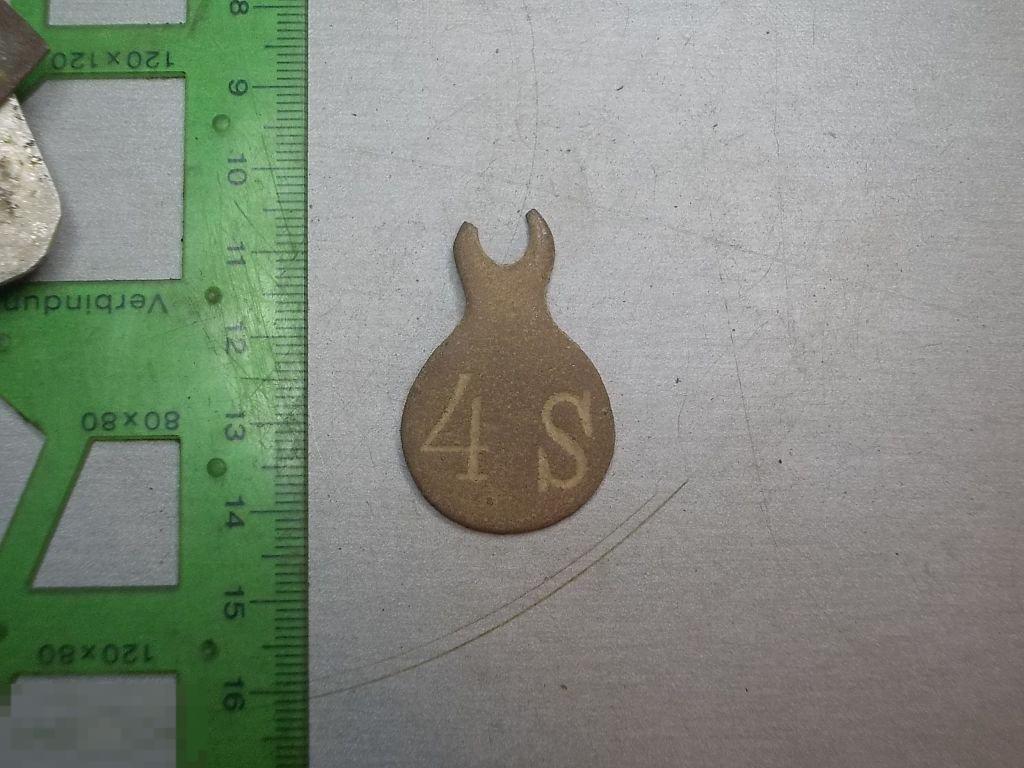 Накладка на личинку замка 4 S Оригинал