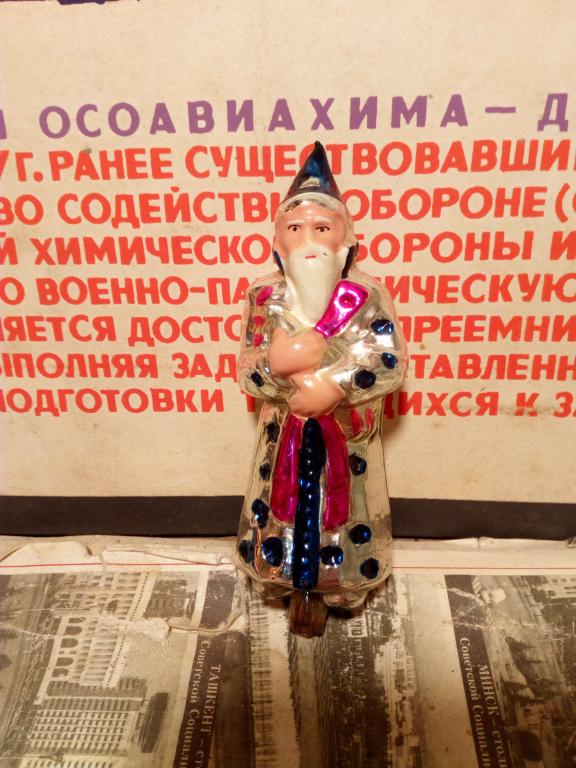 Елочная игрушка.Звездочет с петушком.Большой.Стекло.СССР