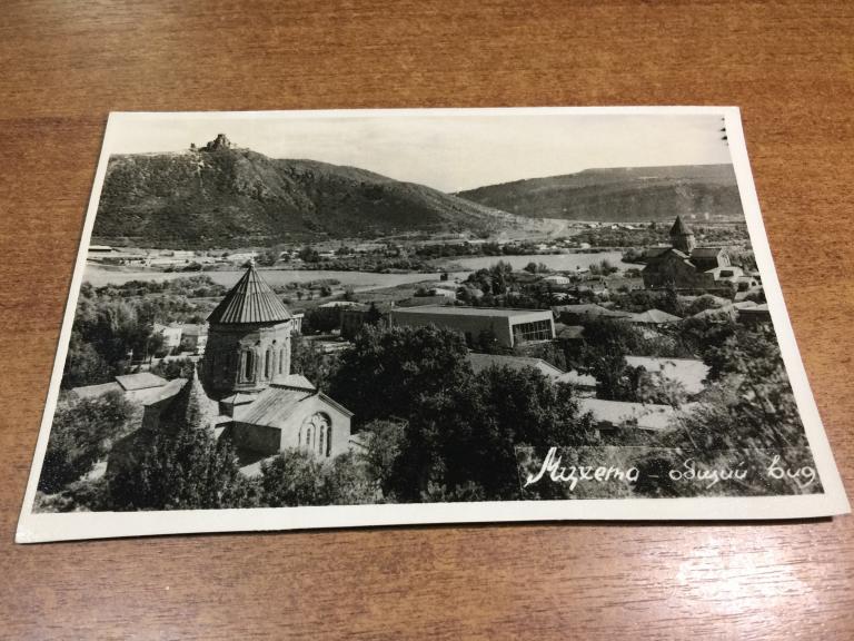 Фото Мцхета. Фотография Мцхета. Фото Грузия. Грузия. Арагви. Тбилиси. Мцхета. Фотография Грузия. ЮП