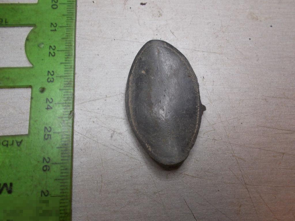 Элемент конской упряжи.Бляха.Медный сплав.Оригинал