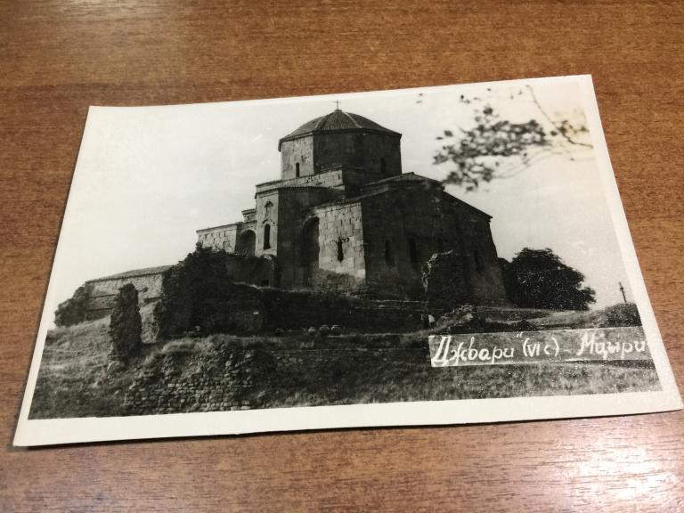 Фото Джвари. Фотография Джвари. Фото Грузия. Грузия. Арагви. Джвари. Мцхета. Фотография Грузия. ЮП