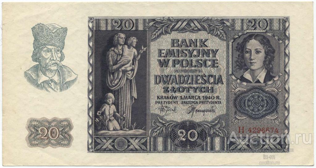 Польша 1940 г. 20 злотых UNC-