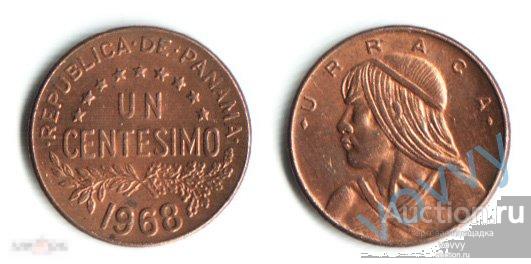 Панама 1 сентесимо 1968 E435