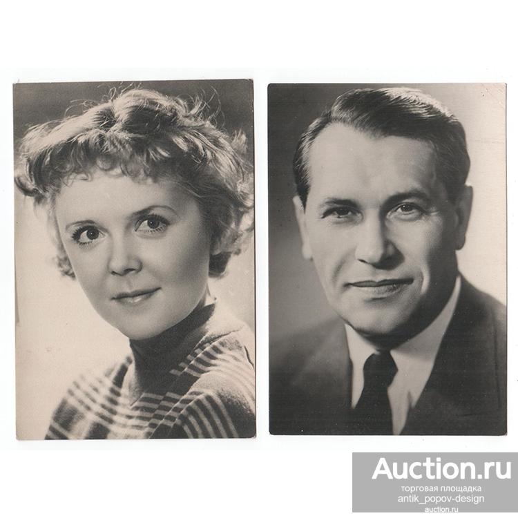 Открытки (2 штуки) АРТИСТЫ СОВЕТСКОГО КИНО, Бернес, Макагонова, Гимиз, Москва, 1959 г.