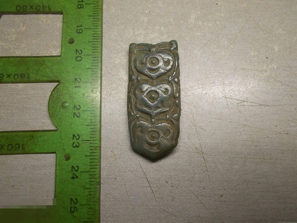 Накладка Ременное Украшение.Бронза.Русь Кривичи 11-13 век Оригинал