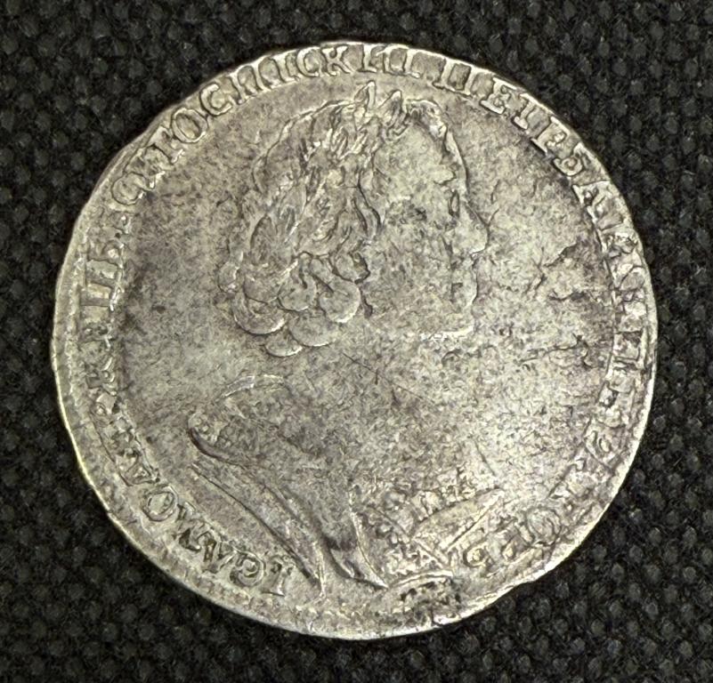 Серебро Полтина 1725 года с портретом Петра I в античных доспехах  ”матрос”