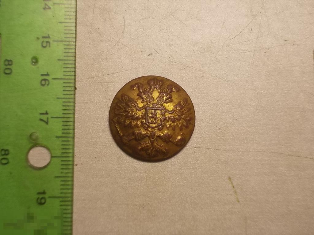 Пуговица орел пехота РИА оригинал