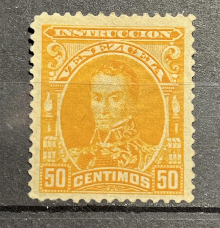 Почтовая марка Венесуэла 🇻🇪❗️1904 год❗️