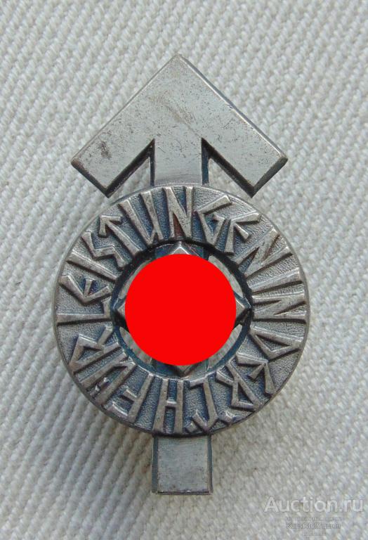 Знак "За достижения в Гитлерюгенде", 3 степень, 3-й Рейх.