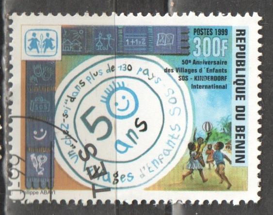 Бенин 1999 M# 1208  Детские организации юбилей rаш