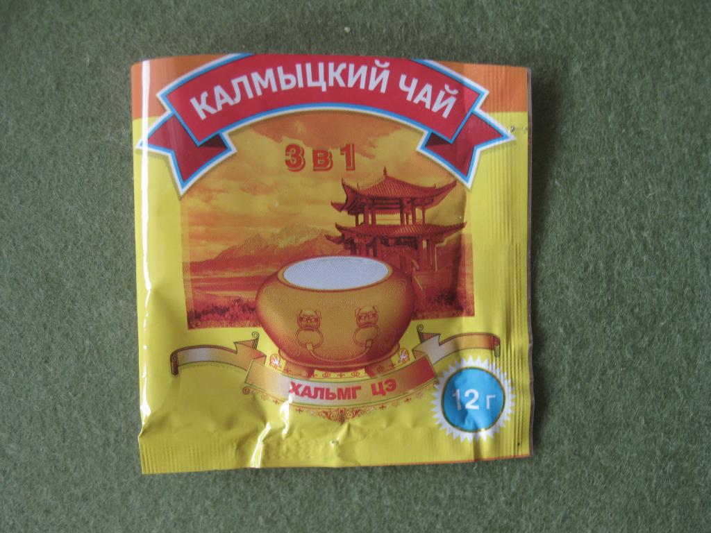 Калмыцкий чай, пакет 12 г., пакетик пустой, упаковка (6.25)