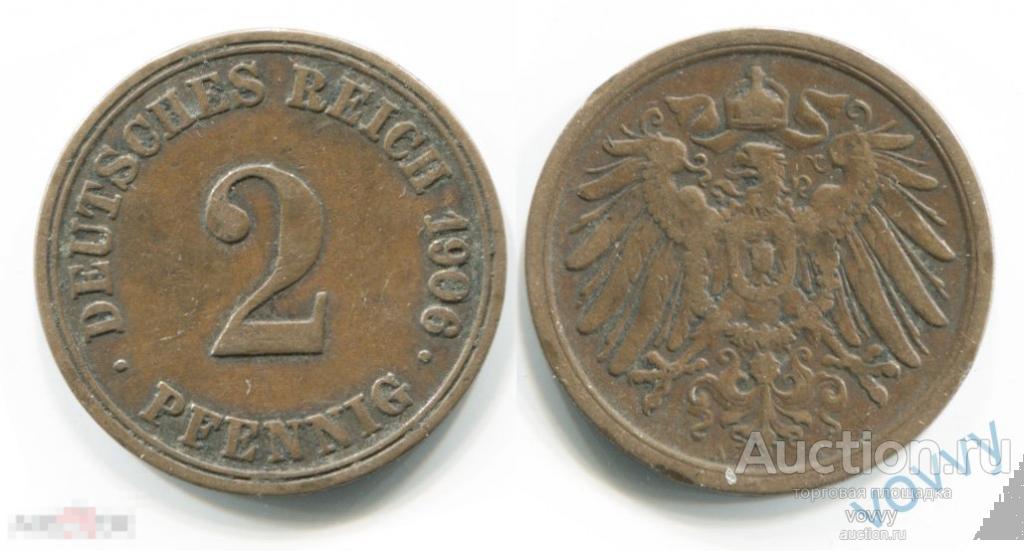 Германия 2 пфеннига 1906 A G333