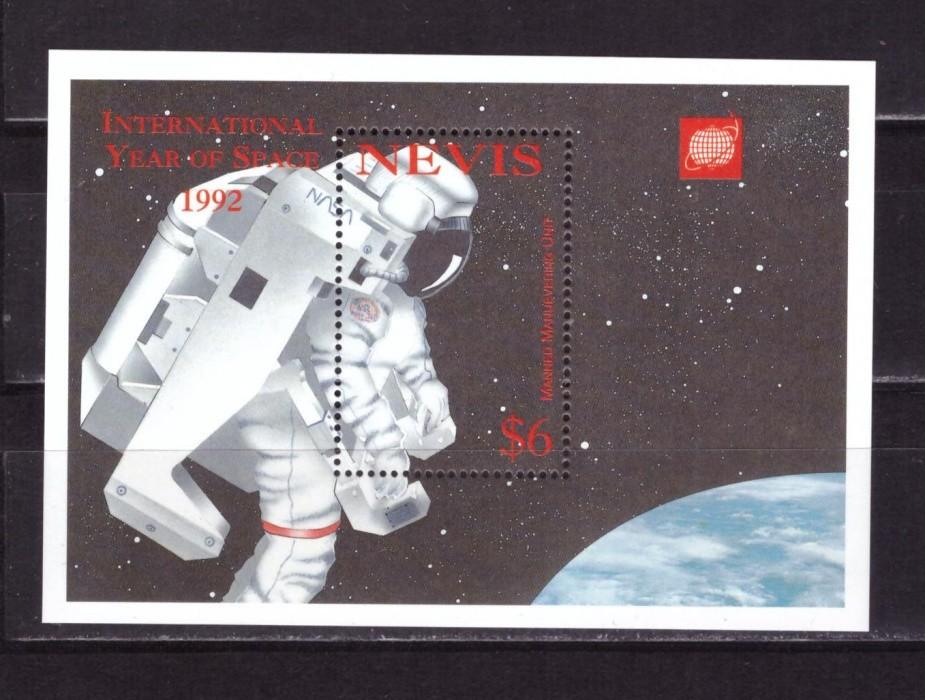 Невис, 1993. Космос, Джемини-4 (блок)
