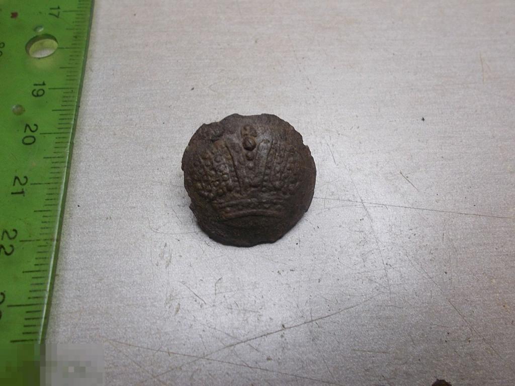 Пуговица Шефских полков Оригинал РИА Олово