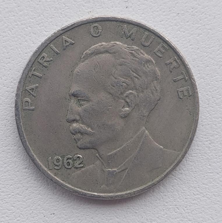 20 сентаво (centavos) 1962 года "Хосе Марти", Куба