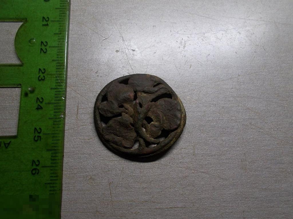 Накладка.Цветок.Российская Империя.19 век Оригинал