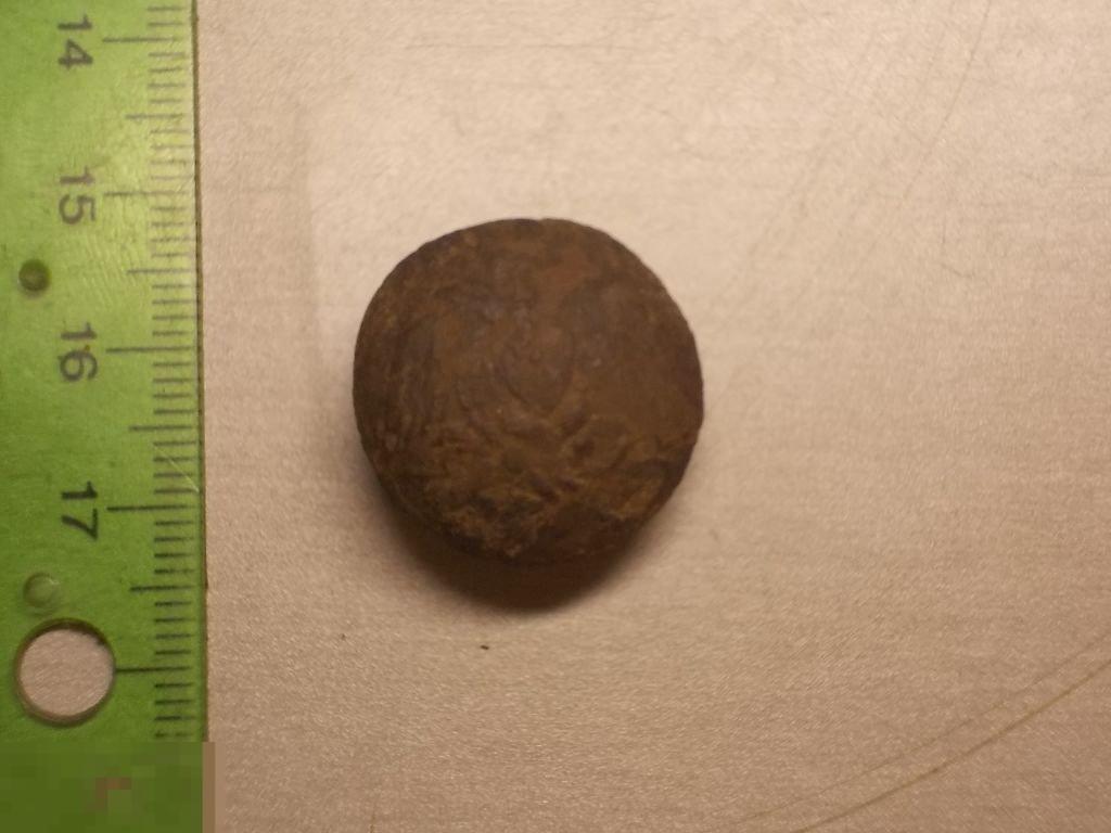 Пуговица Гвардия РИА Россия Оригинал