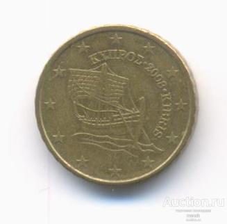 Кипр 10 евро центов 2008 г. Корабль парусник. Евроценты.