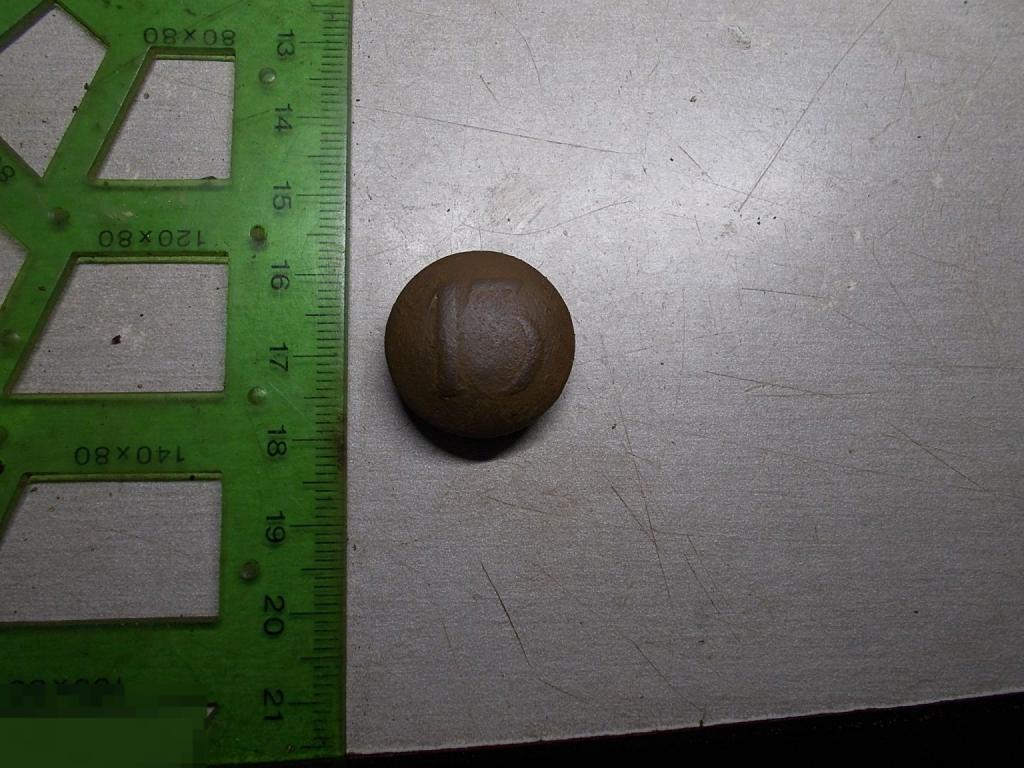 Пуговица 13 полк Русская Императорская Армия Оригинал о