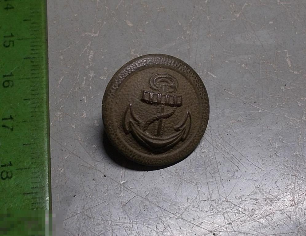 Пуговица Кригсмарине 3 рейх Оригинал