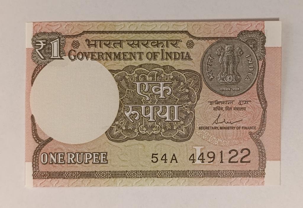 Индия 1 рупия 2017 Unc