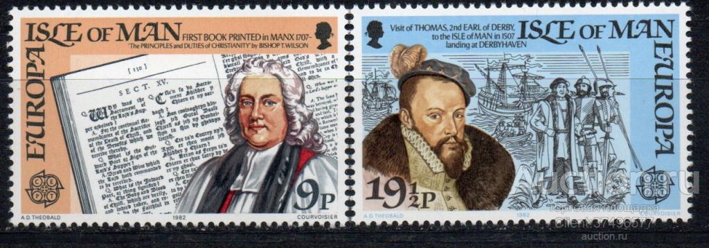 Остров Мэн 1982 Исторические события Mi 213-214 MNH (1.821.3)