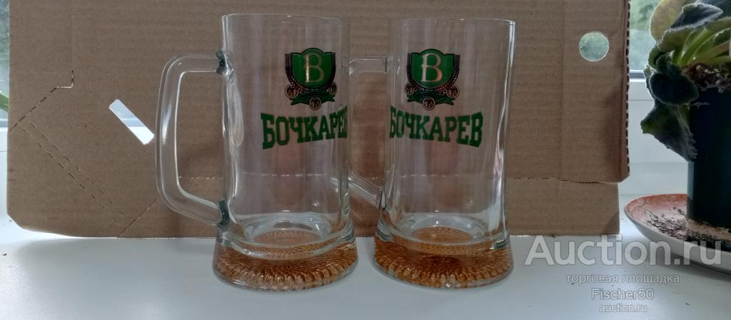 Коллекционная пивная кружка. Рекламная компания ПИВО БОЧКАРЁВ 2 штуки одним лотом