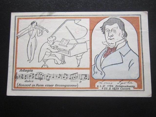 ГЕРМАНИЯ НОТГЕЛЬД  25  ПФЕННИГОВ     BRAUNSCHWEIG