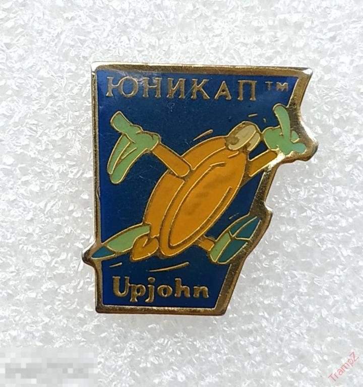 Знак ТМ ЮНИКАП / фармацевтика витамины #29