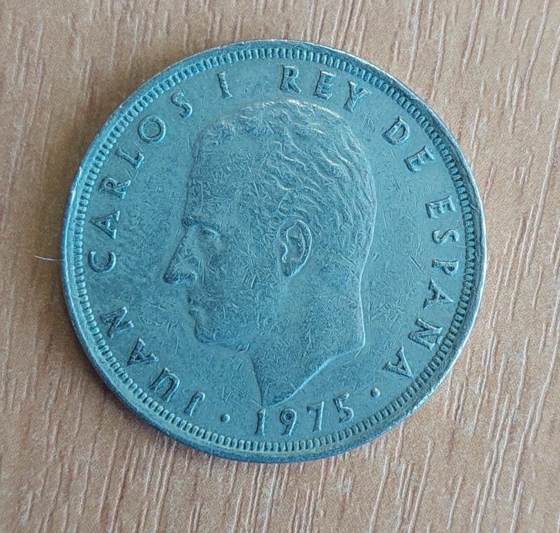 25 песет (pesetas, ptas) 1975 года. "Хуан Карлос I". Испания