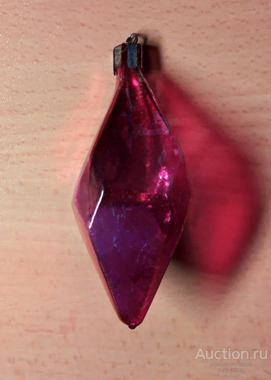 Елочная игрушка СССР - Кристалл, Рубин, Льдинка. Стекло. 9 см