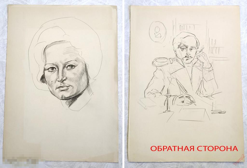Рисунок набросок карандашом. Портрет девушка. Лермонтов. В. Фролов 1950-70-е