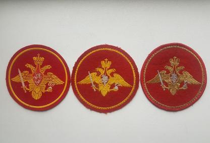 шеврон сухопутных войск 3 шт одним лотом для коллекции
