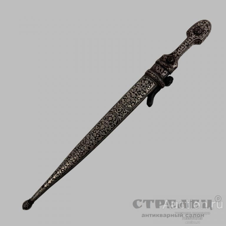 Кинжал кавказский, детский, серебряная сечка