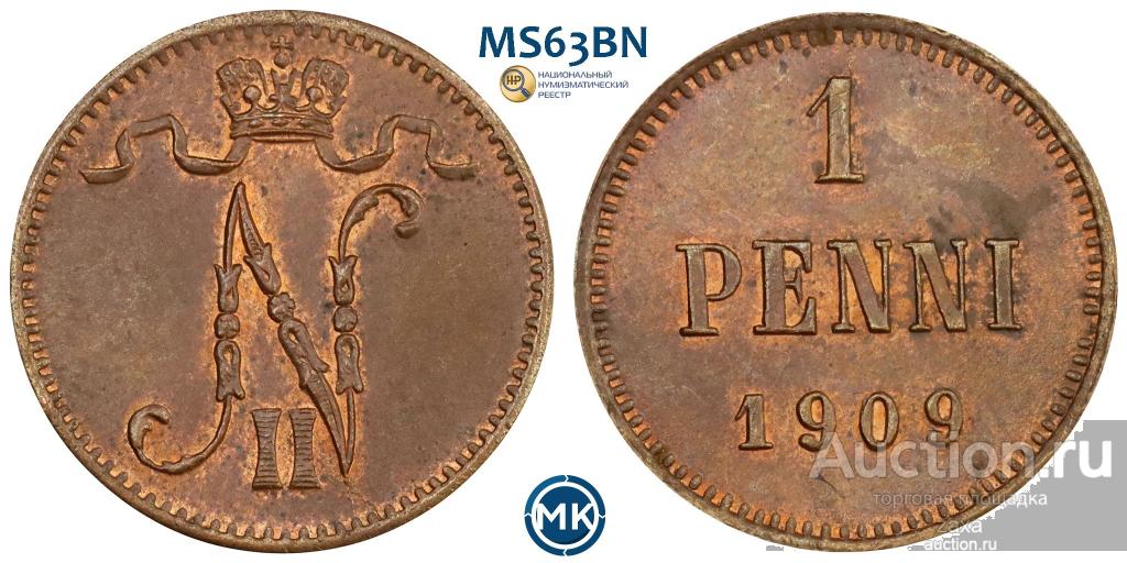 1 пенни 1909 слаб ННР MS 63 BN