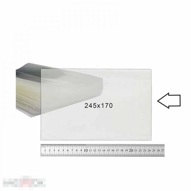 Холдеры для конвертов 245х170 мм