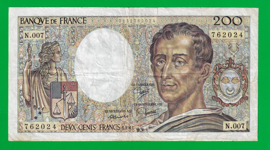 ФРАНЦИЯ    200 франков 1981 - 155a