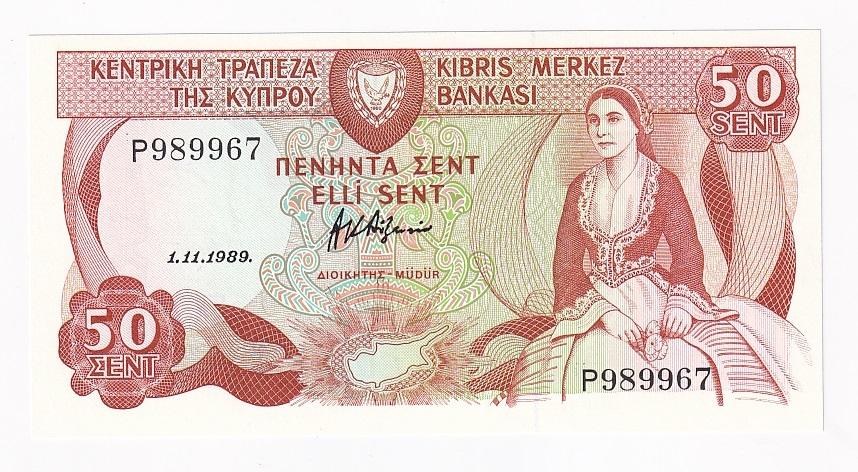 Кипр Банкнота 1 фунт 1989 год P989967 UNC (42571)