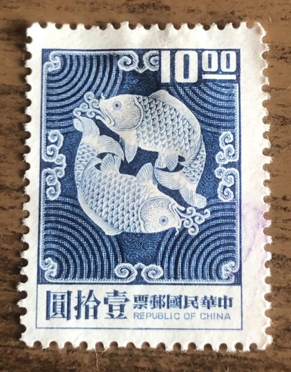 Марки Тайвань 1974 г карп